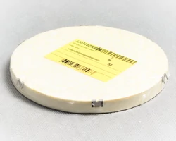 Égőtér szigetelés hátsó